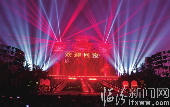 2018全省旅發(fā)大會(huì )臨汾光影文藝晚會(huì )掠影