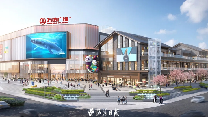 打造新地標！臨汾城市綜合體建設加速！